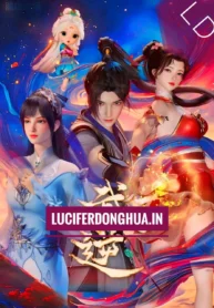 wu-ni-anime-2024-lucifer-donghua-chinese-anime.webp